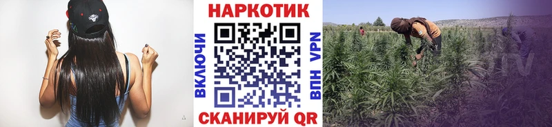 Купить КОКАИН  МЕФ  Канабис  Унеча