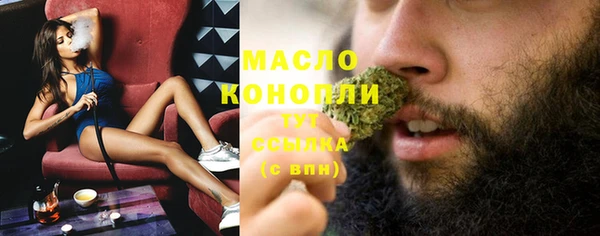 ECSTASY Надым