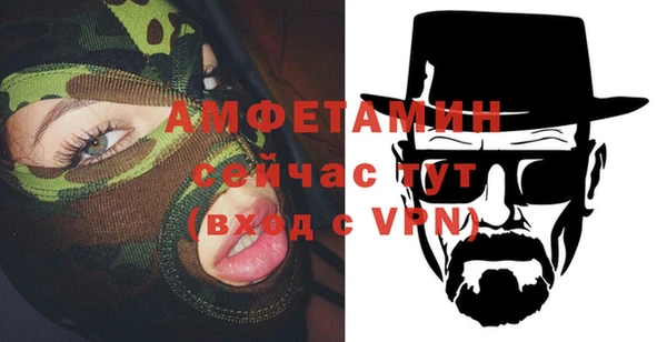 мдпв Навашино