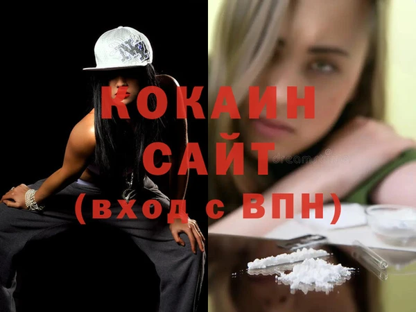 ECSTASY Надым