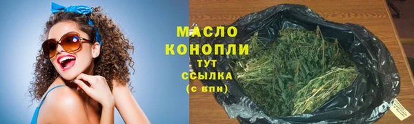 мдпв Навашино