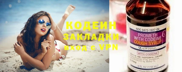 ECSTASY Надым