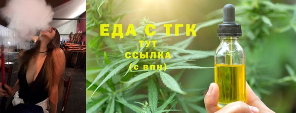 мдпв Навашино