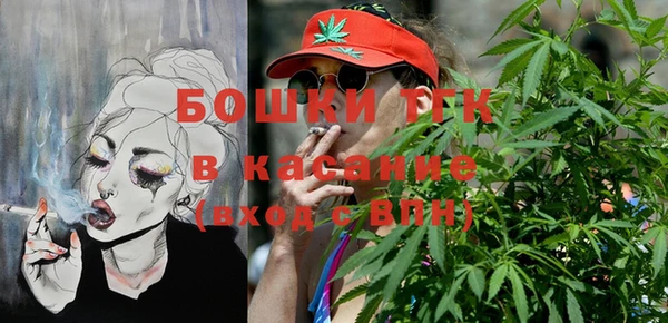 ECSTASY Надым