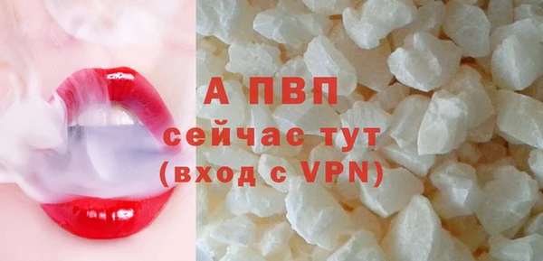 мдпв Навашино