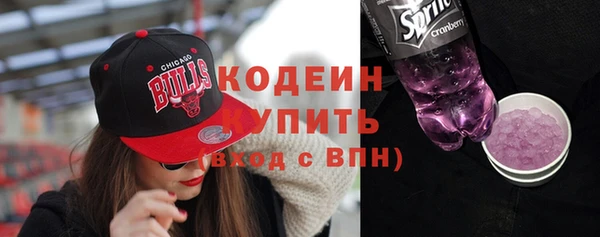 ECSTASY Надым