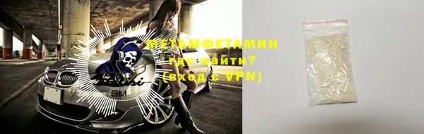 ECSTASY Надым