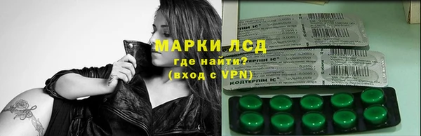 ECSTASY Надым