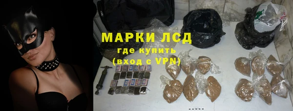 ECSTASY Наволоки