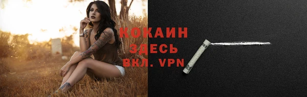 ECSTASY Надым