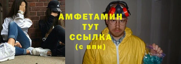 мдпв Навашино