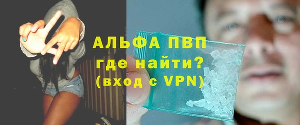 ECSTASY Наволоки
