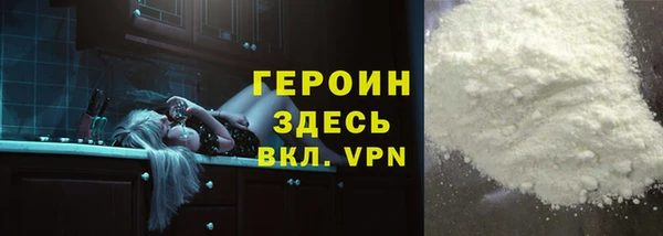 ECSTASY Наволоки