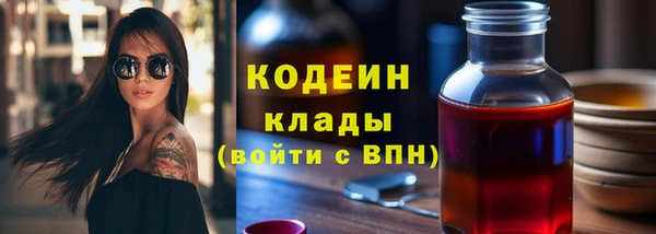 мдпв Навашино