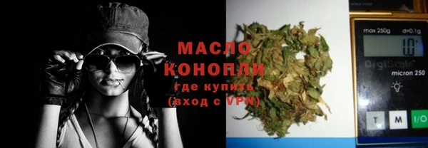 ECSTASY Надым