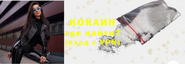 ECSTASY Надым