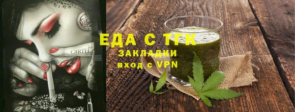 мдпв Навашино