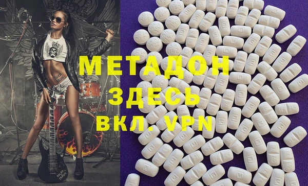 мдпв Навашино