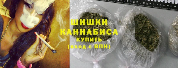 ECSTASY Надым