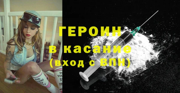 мдпв Навашино