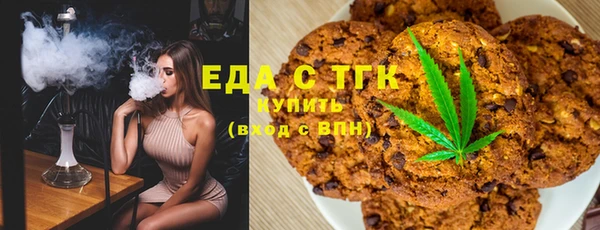 мдпв Навашино