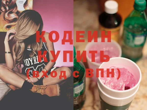 мдпв Навашино