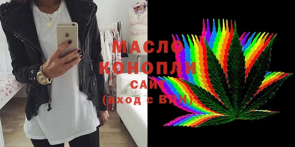 ECSTASY Наволоки