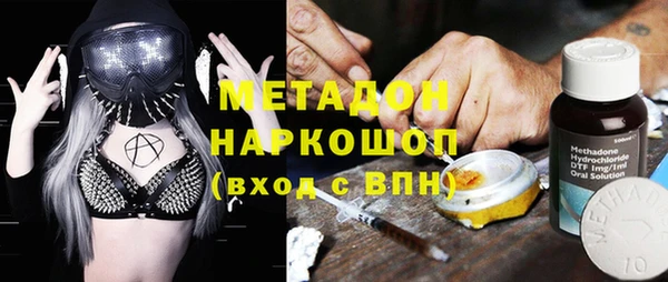 ECSTASY Наволоки