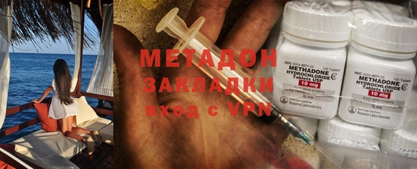 ECSTASY Наволоки
