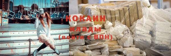 ECSTASY Надым