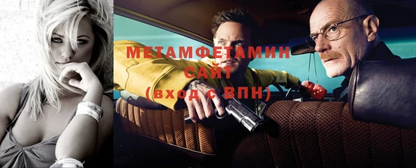 ECSTASY Наволоки