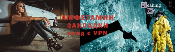 ECSTASY Наволоки