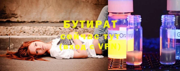 мдпв Навашино