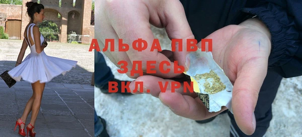 ECSTASY Наволоки