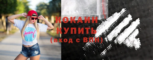 ECSTASY Надым