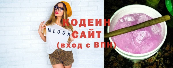 ECSTASY Наволоки