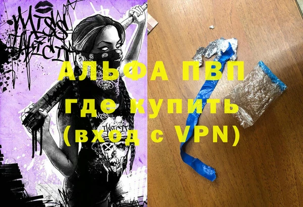 ECSTASY Наволоки