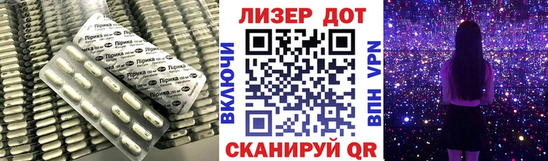 Купить  Унеча  ЛСД экстази ecstasy 