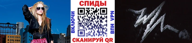 Купить  Унеча  Первитин Methamphetamine